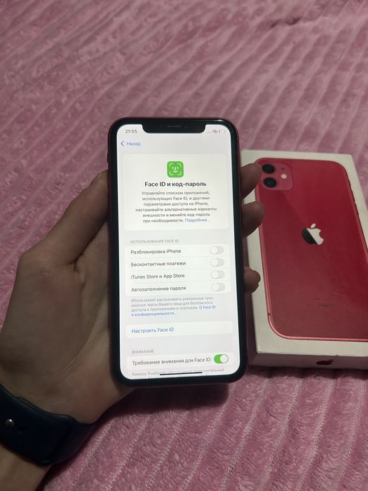 Продам Айфон 11 128gb