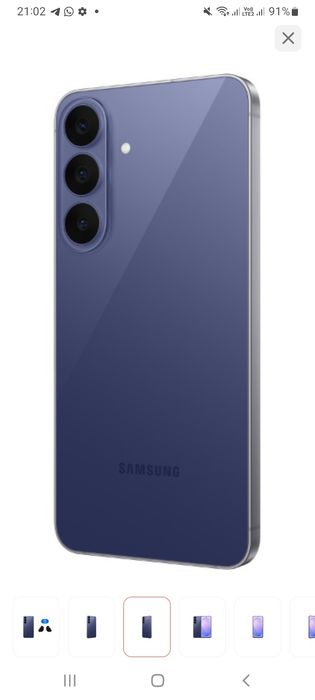 Продам телефон  самсунг s26 fe новый