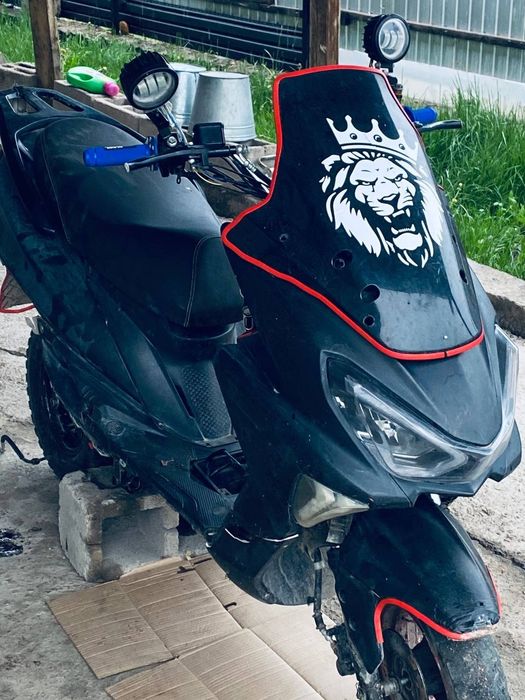 Макси сатылады..