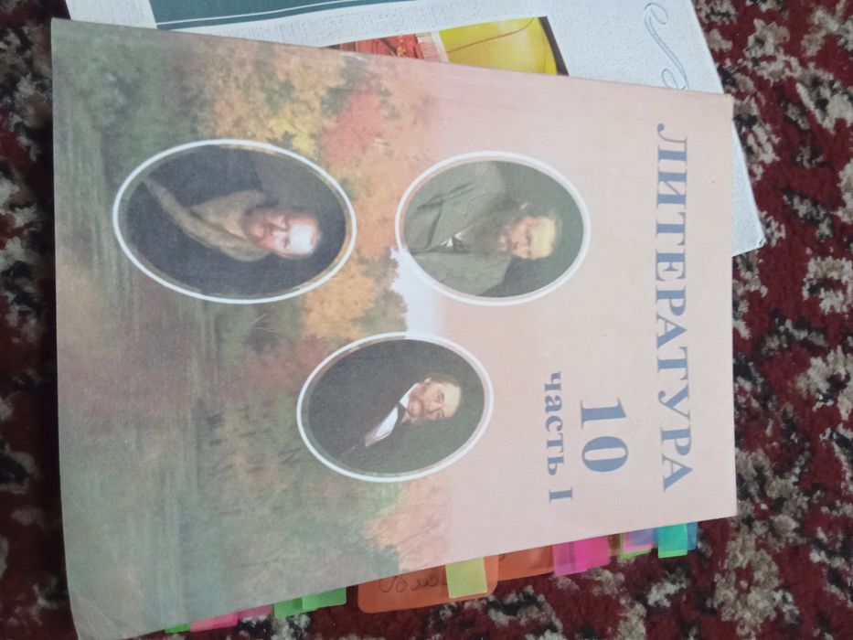 Книги на русском языке