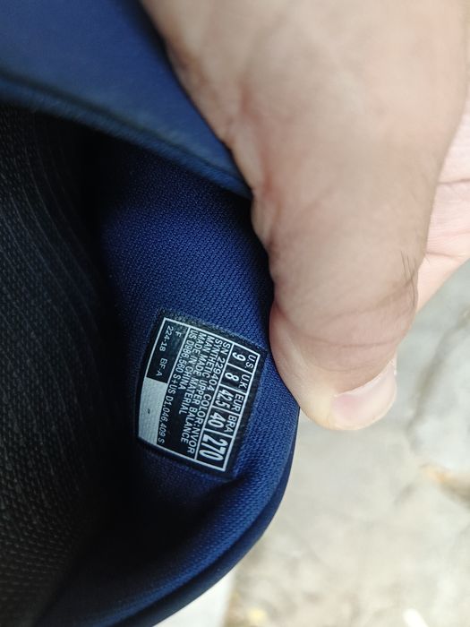 Skechers sotiladi