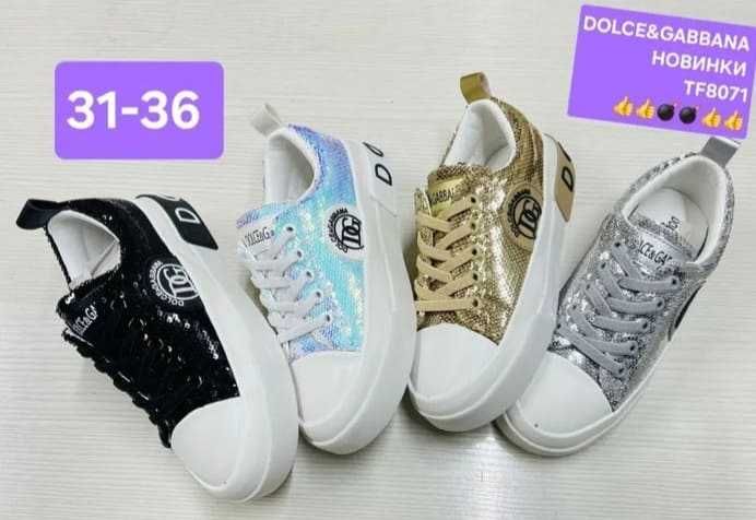 Продам обувь весна