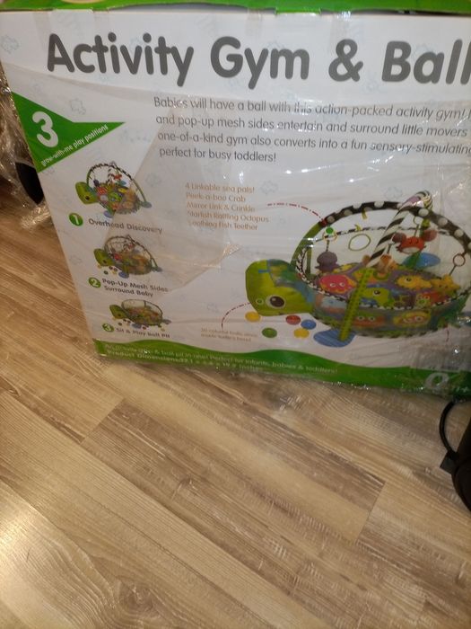 Запазен артикул ,за бебе