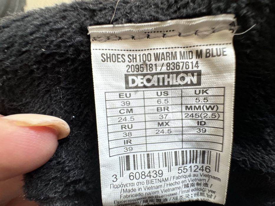 Quechua водоустойчиви