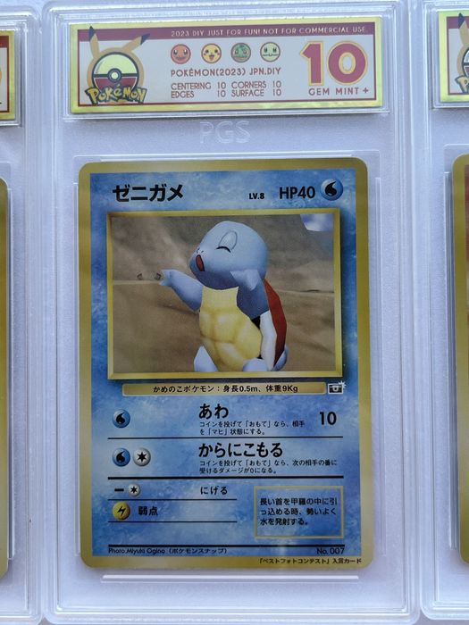 4 Pokemon Snap Collection 1999