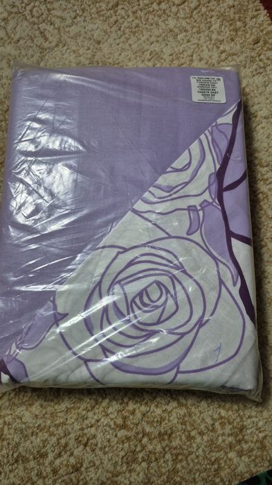 Туркменский постель Срочно