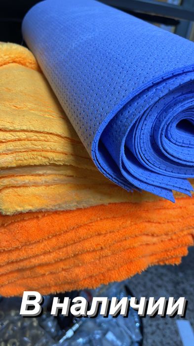 Микрофибра