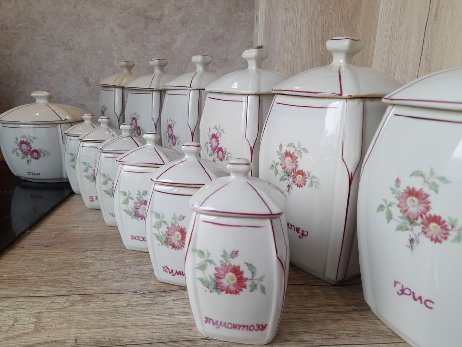 Стар български порцеланов сервиз за подправки