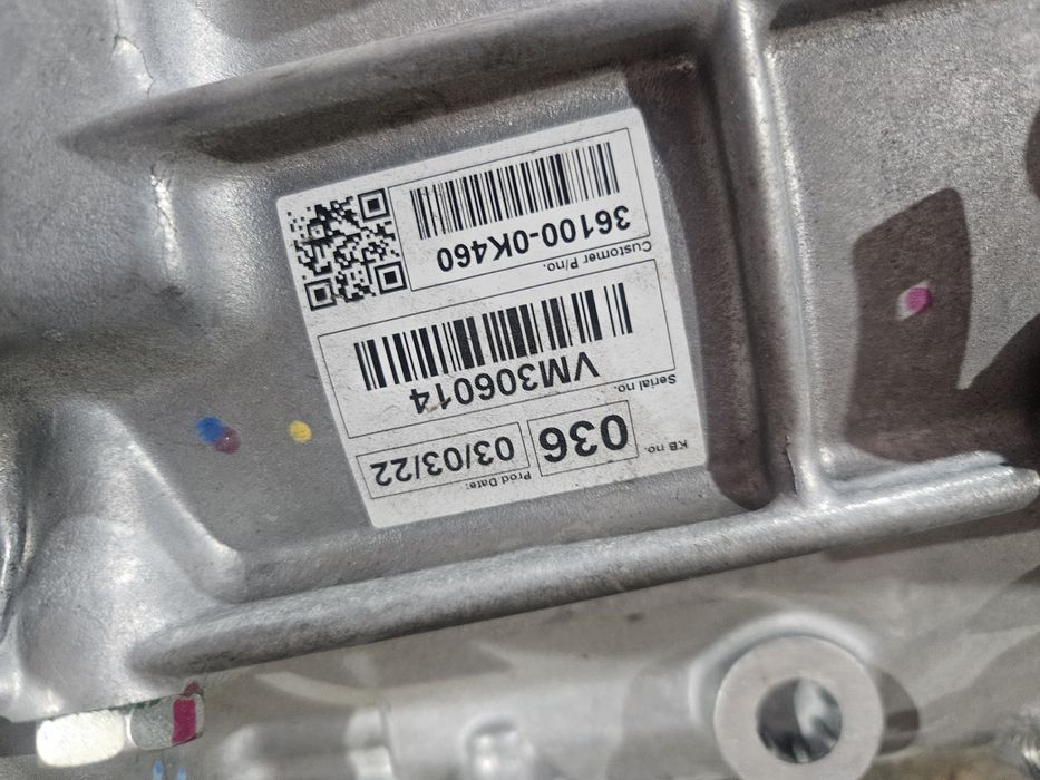 Раздатка за Toyota Hilux 2.4d 150к.с. 2022г