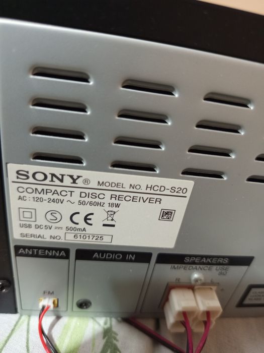 Уредба SONY HCD-S20