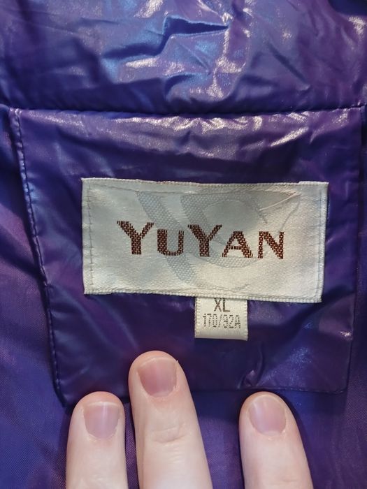 Модная куртка + своя шапка Modniy kurtka