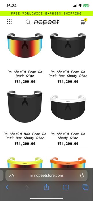 Очки-маска nopeed shield