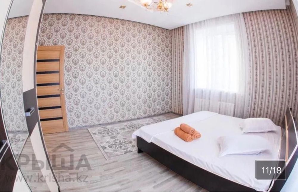 2х ком ЦЕНТР города