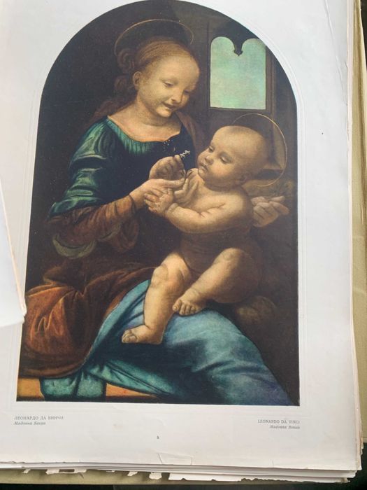 Ермитаж Ермитаж,