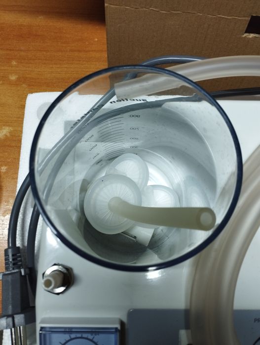 Хирургический аппарат