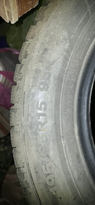 Зимние покрышки ...