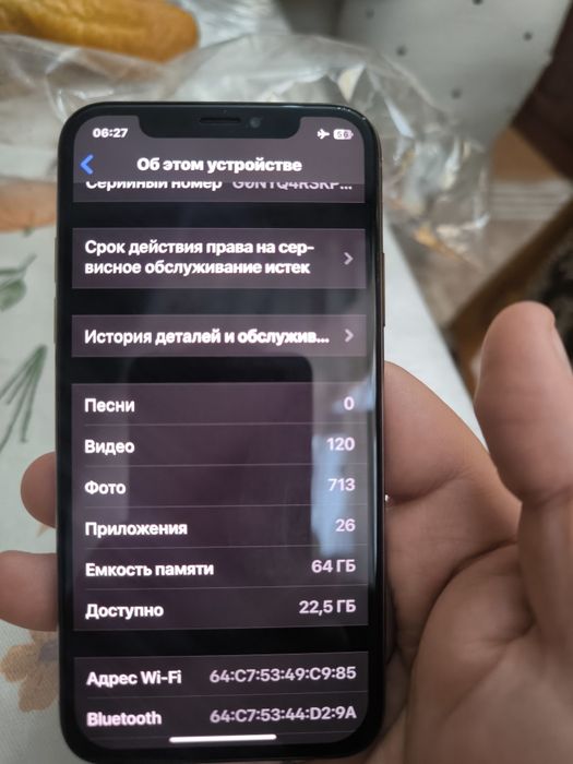 Iphone xs gold 64гб