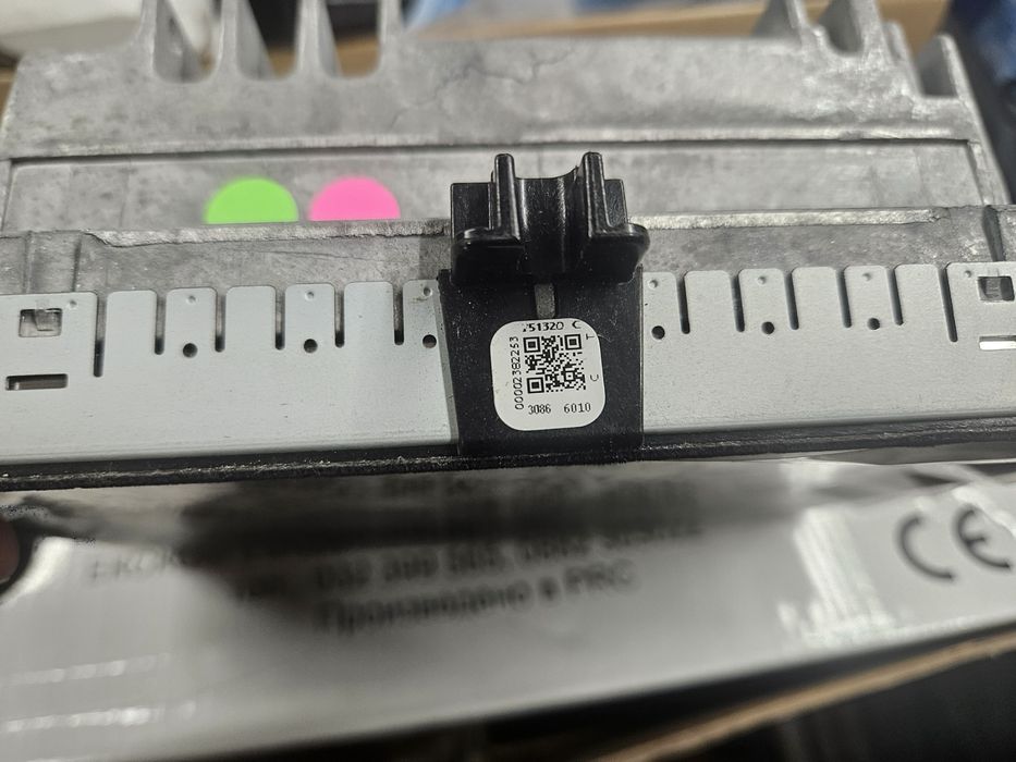 Harman uconnect vp3 eu