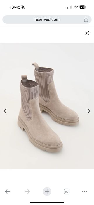 Боти reserved 36