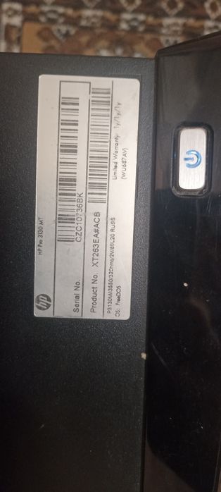 Продам компьютер