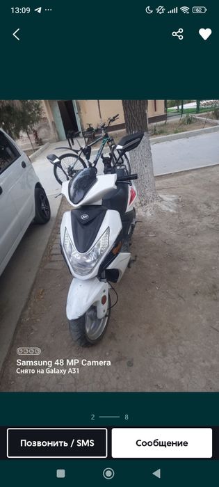 Мопед срочно0000