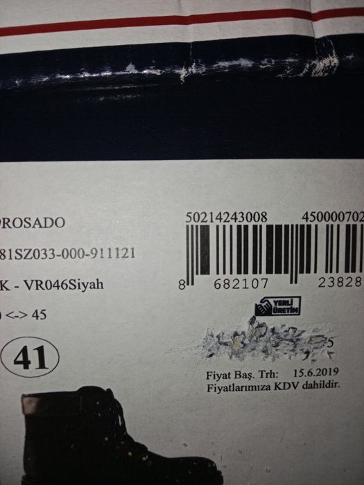 Ботинки зимние, мужские