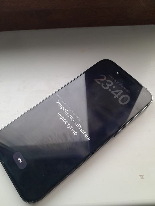 IPHONE 14 про сотилади