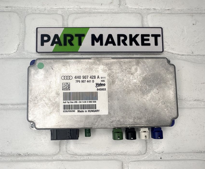 Модул камери 360 AUDI A6 A7 A8 4H0907428A 7P6907441D