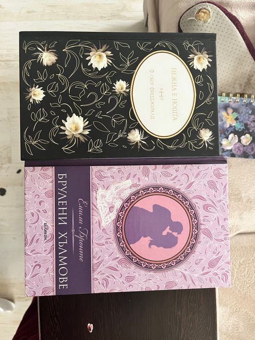 Продавам класическа литература нови книги които са без забележки: Ана Каренина два тома, Брулени хълмове, Нежна е нощта