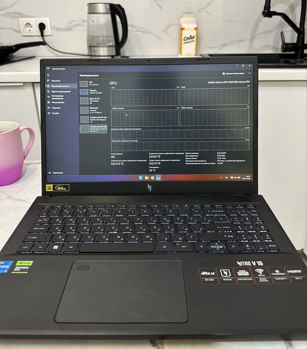 Acer Nitro i5 13th
