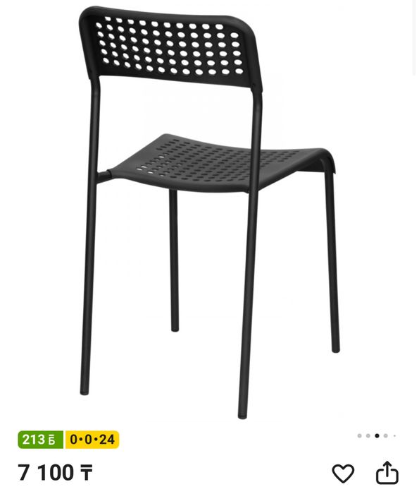 Продам 6 стульев