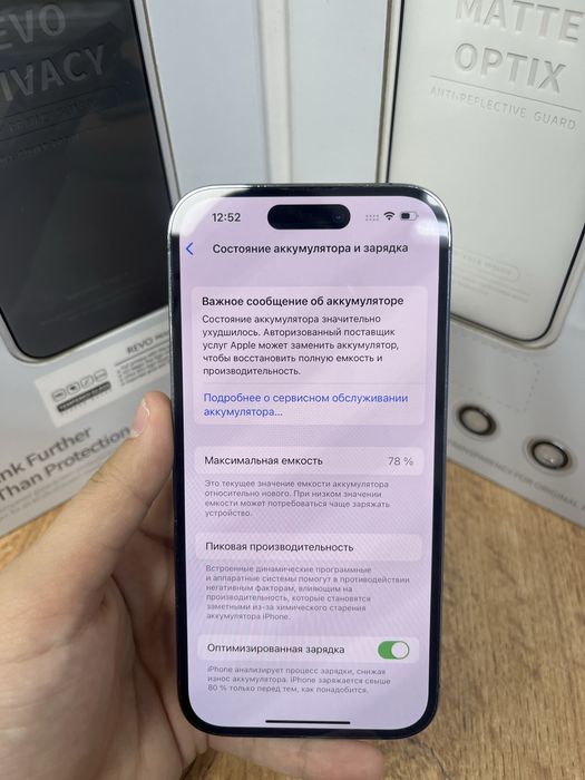 Iphone 14 pro 128gb 06417-Pintel.kz 26/31