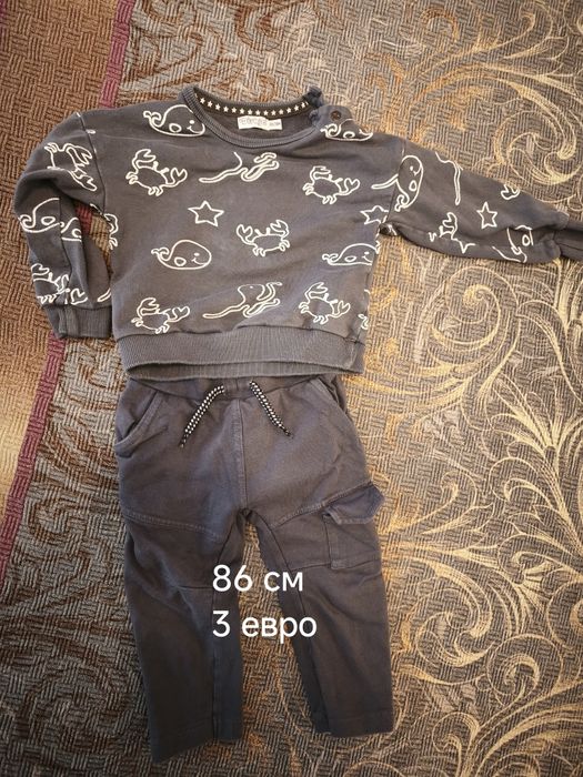 Бебешки комплекти 6-9 месеца