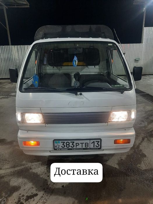 Лабо доставка   грузоперевозки   такси