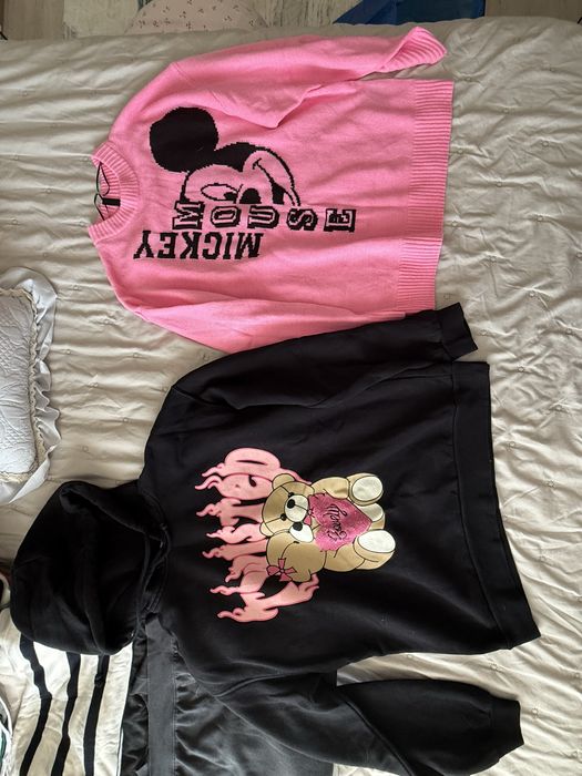 Сако , палто , яке