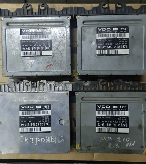 Эбу,мозги,Е280,Е320,компьютер на мерседес