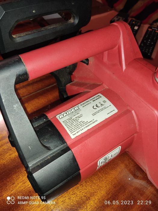 Резачка райдер 2200 вата
