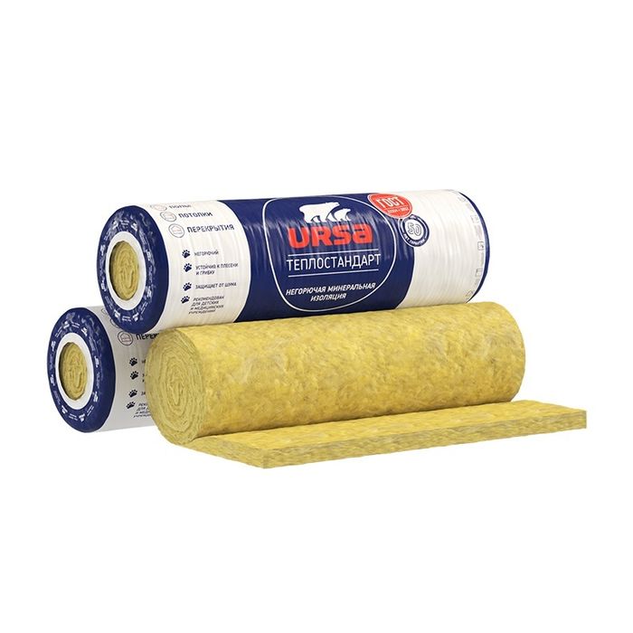 Строительные материалы оптом и в розницу!