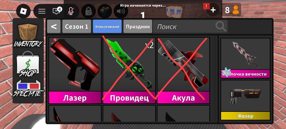 Нету уже годли продал