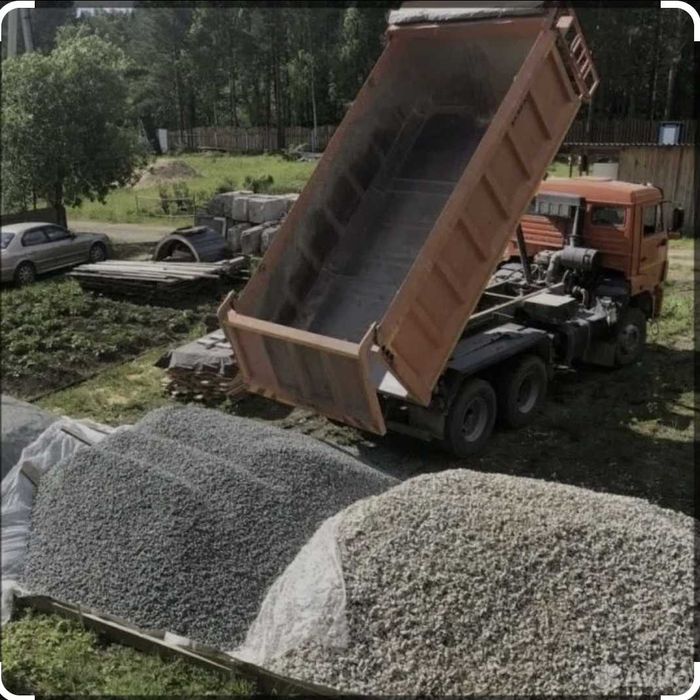 Щебень Отсев Хвосты Грунт Песок