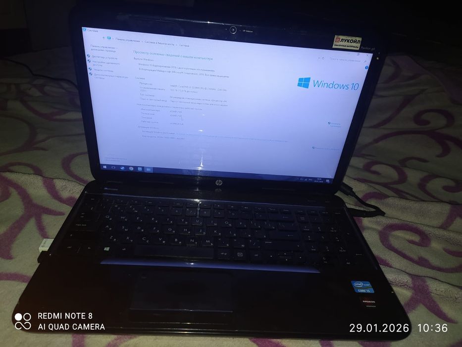 Ноутбук очень отличный состояние