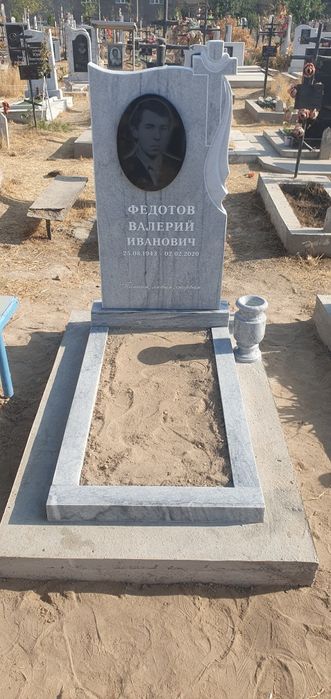 Памятники из гранита и мрамора