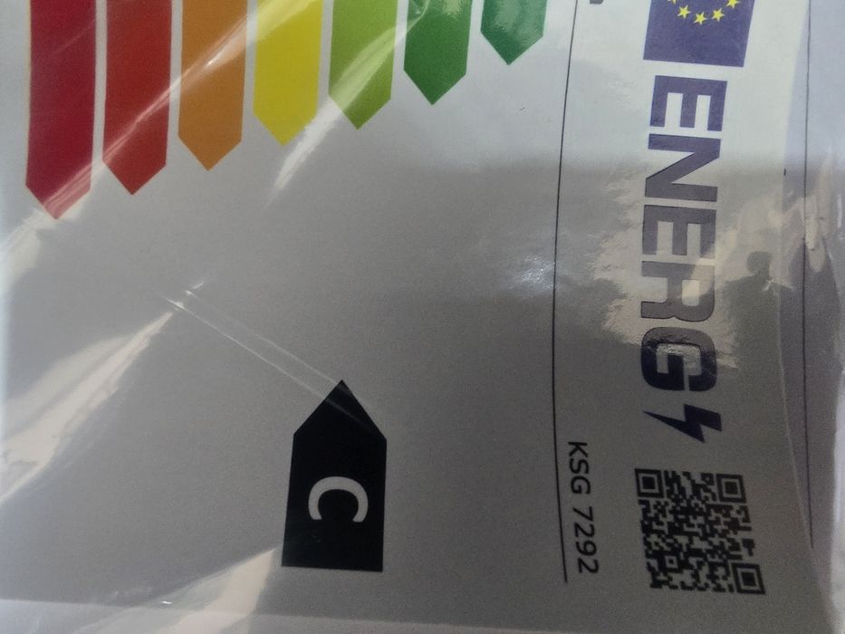 Нова хладилна витрина 145  см Bomann с вентилация