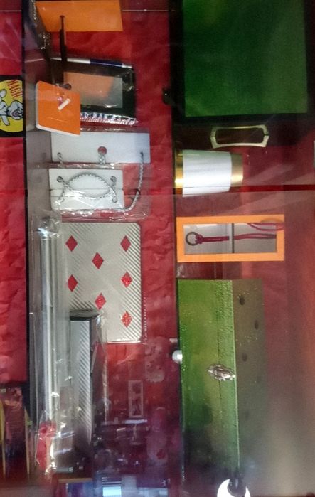 Реквизити за фокуси