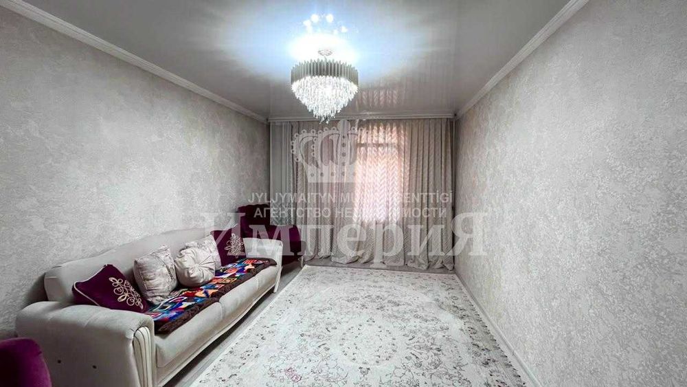 Продаётся 5ти ком квартира Империя