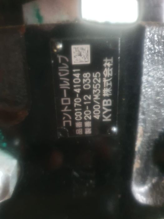 Distribuitoare hidraulice jcb