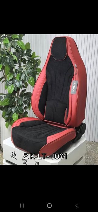 Авто чехол,  полик,накидка панель