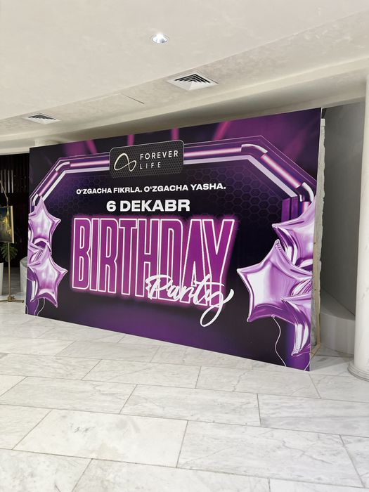 Реклама буква банер reklama bukva baner