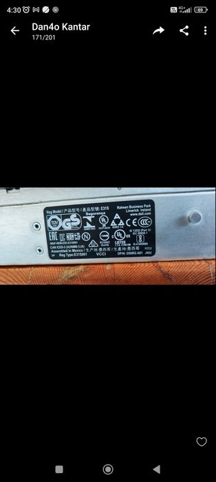 Server dell xeon E-5 2690