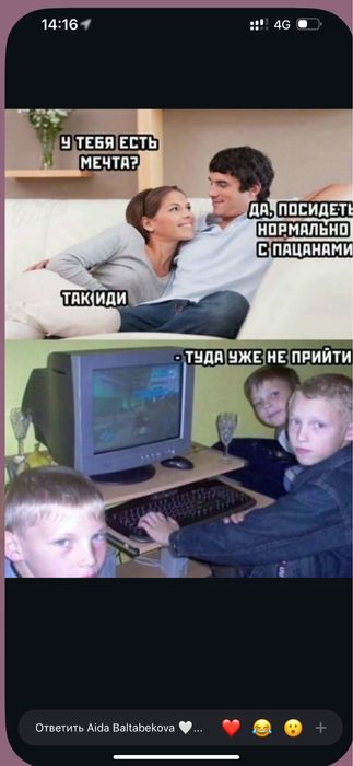 Часы Картье Пантера